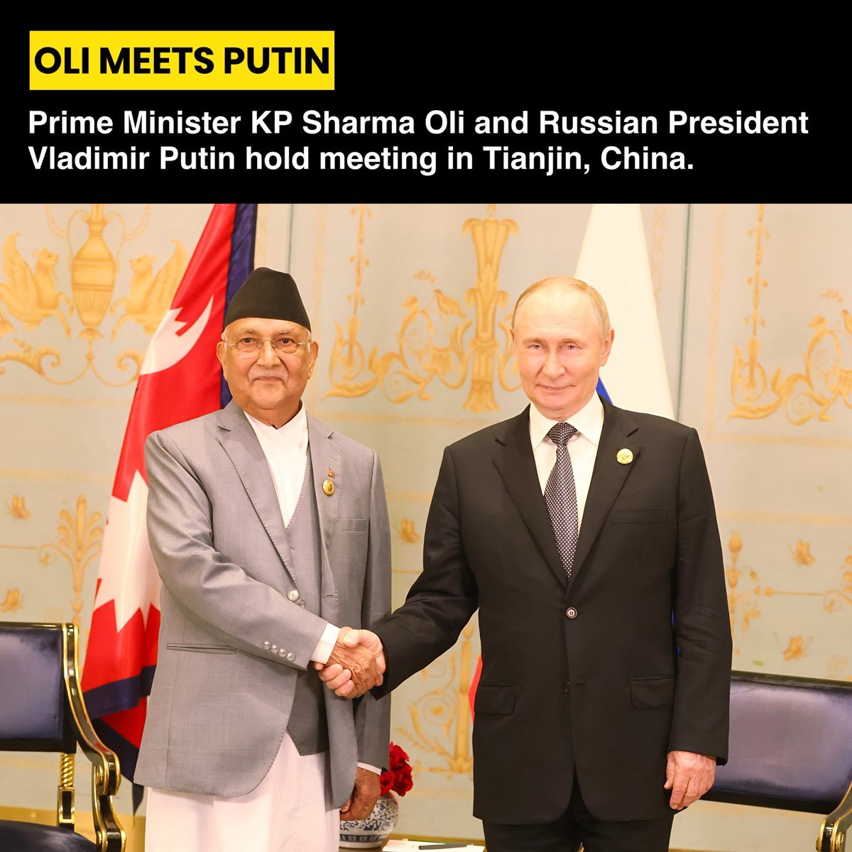 Historic First: Putin "Considers" Visit to Nepal After Meeting PM Oli
